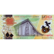 (528) ** PNew (PN55) Papua New Guinea 100 Kina Year 2021